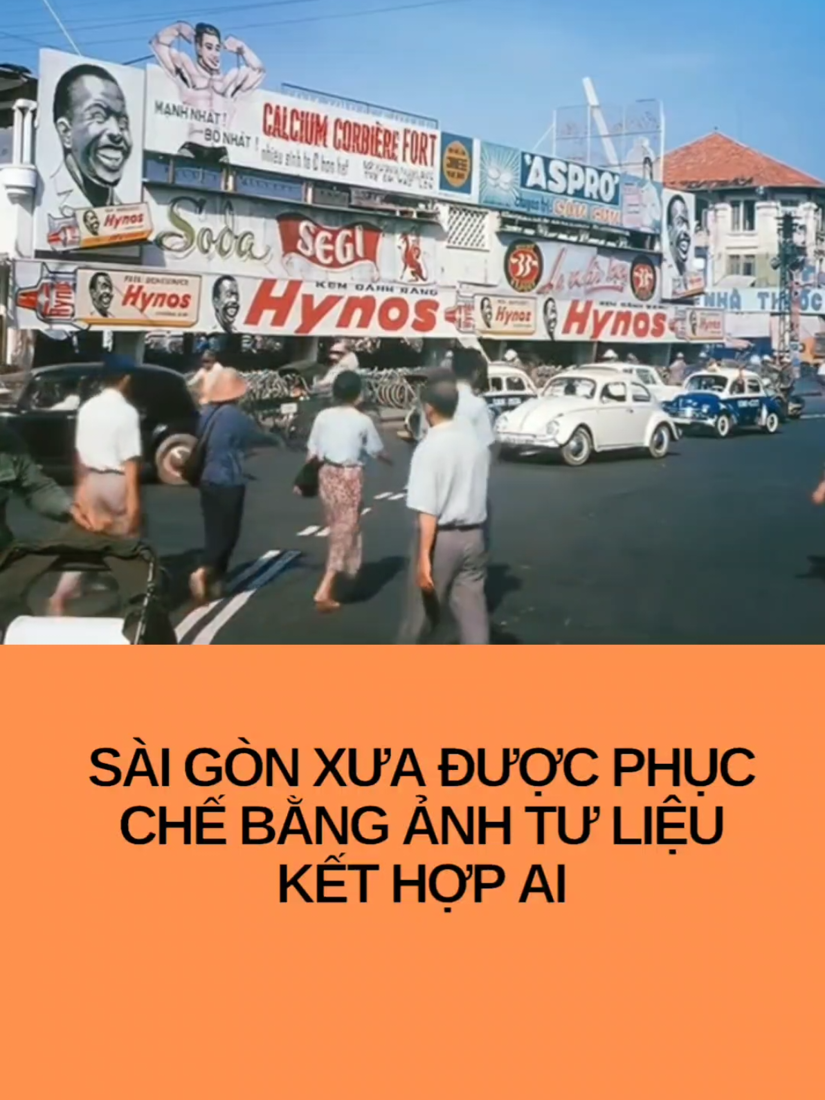 Sài Gòn Xưa!! #saigon  #namboxua  #lichsuvietnam  #chợlớn 