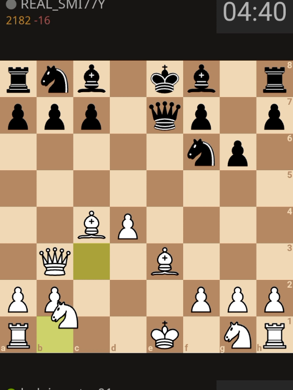 Bidak Depan Menteri pembukaan catur jebakan catur #chess #perangkapcatur #belajarmaincatur #jebakancatur #bidakdepanmenteri 