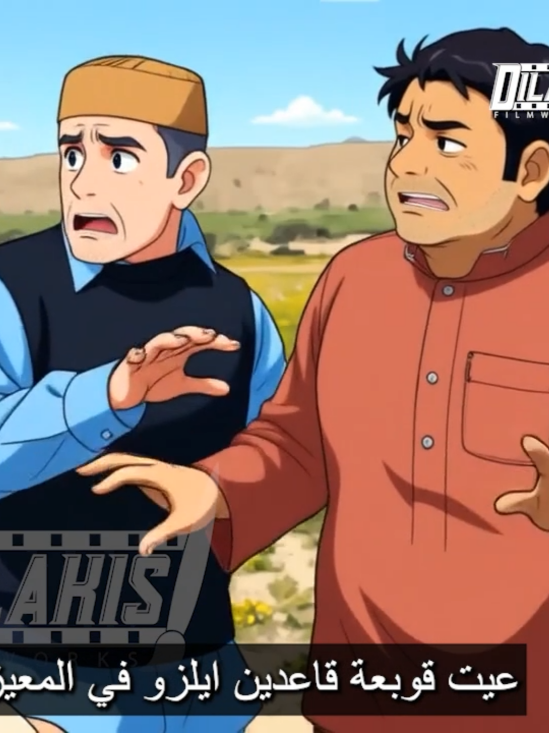 شط الحرية - أنيمي ياباني Anime  #بنغازي #ليبيا #libya🇱🇾 #Benghazi #ذكاء_اصطناعي #anime #دبلجة_بالذكاء_الاصطناعي #libya #AI #AI_dubbing #Japan  #رسوم_متحركة #أنيمي #أنيميشن