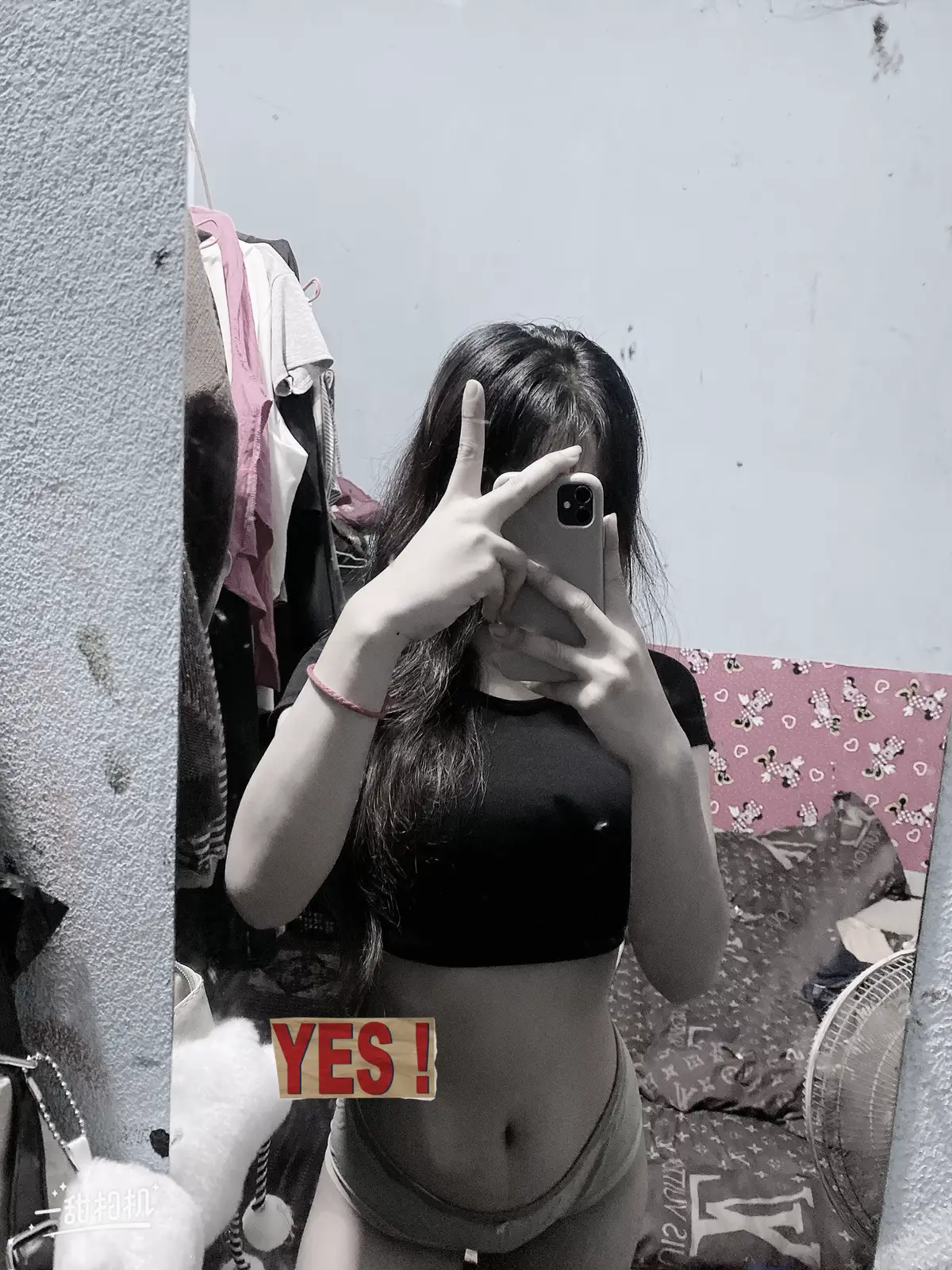 🤪