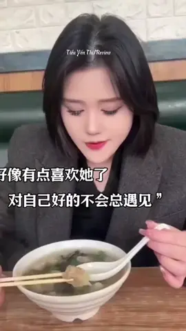 P3 Khi 2vck hơn thua nhau kiểu#phimngan #reviewphim #shortvideo #xuhuongtiktokkk #reviewphimhay 