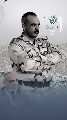 #النائب_احمد_الجبوري #رئيس_حزب_مدنيون #مدنيون #حزب_مدنيون #نينوى 