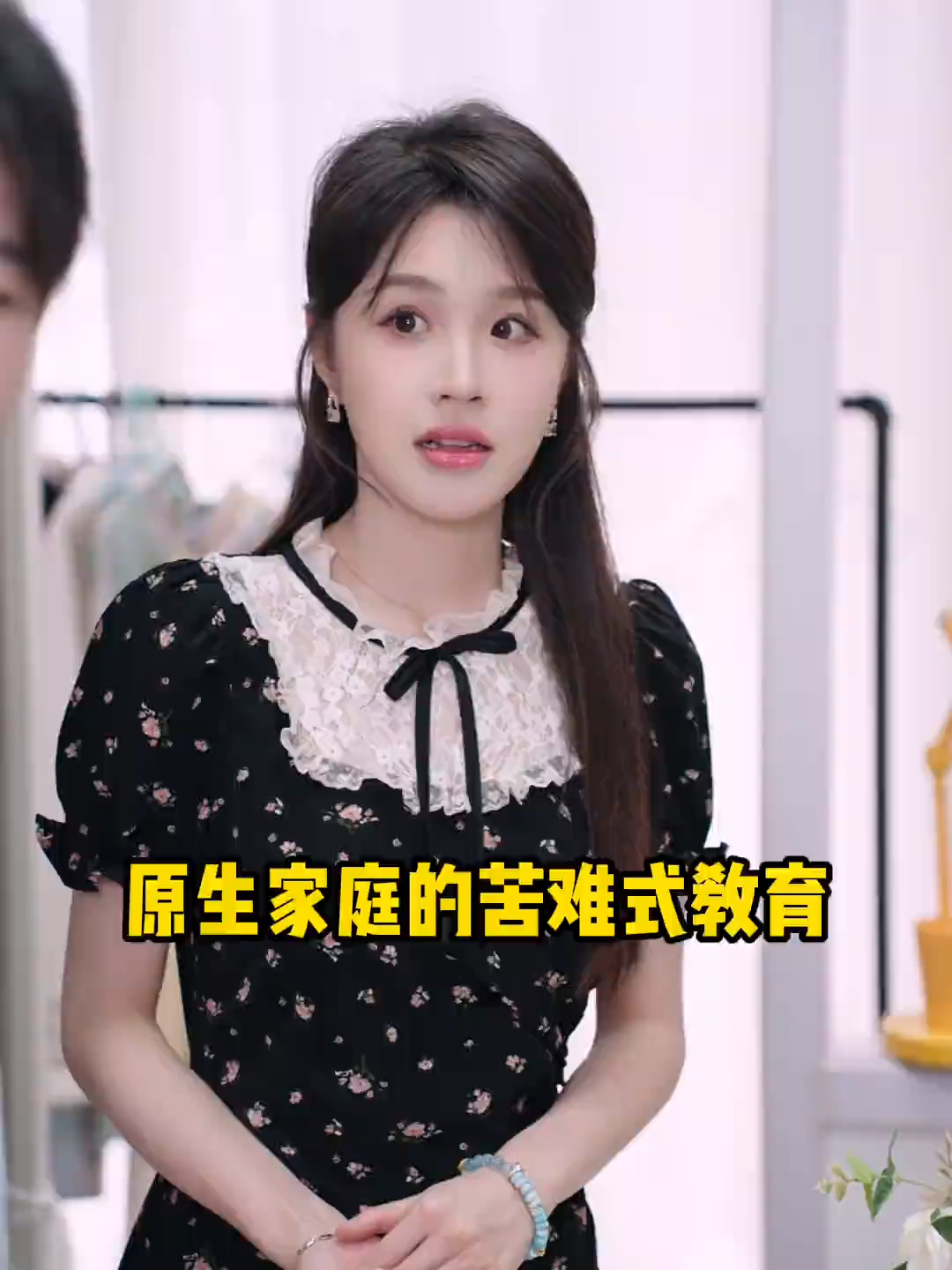 7506721951923080463我讨厌他们迂腐的思想，却心疼他们辛勤的付出