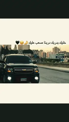 #عباراتكم_الفخمه📿📌 #kassem_al3alil #foryou #fyp #tiktok 