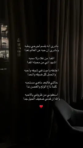 #CapCut #foryou #explore #اكسبلور 