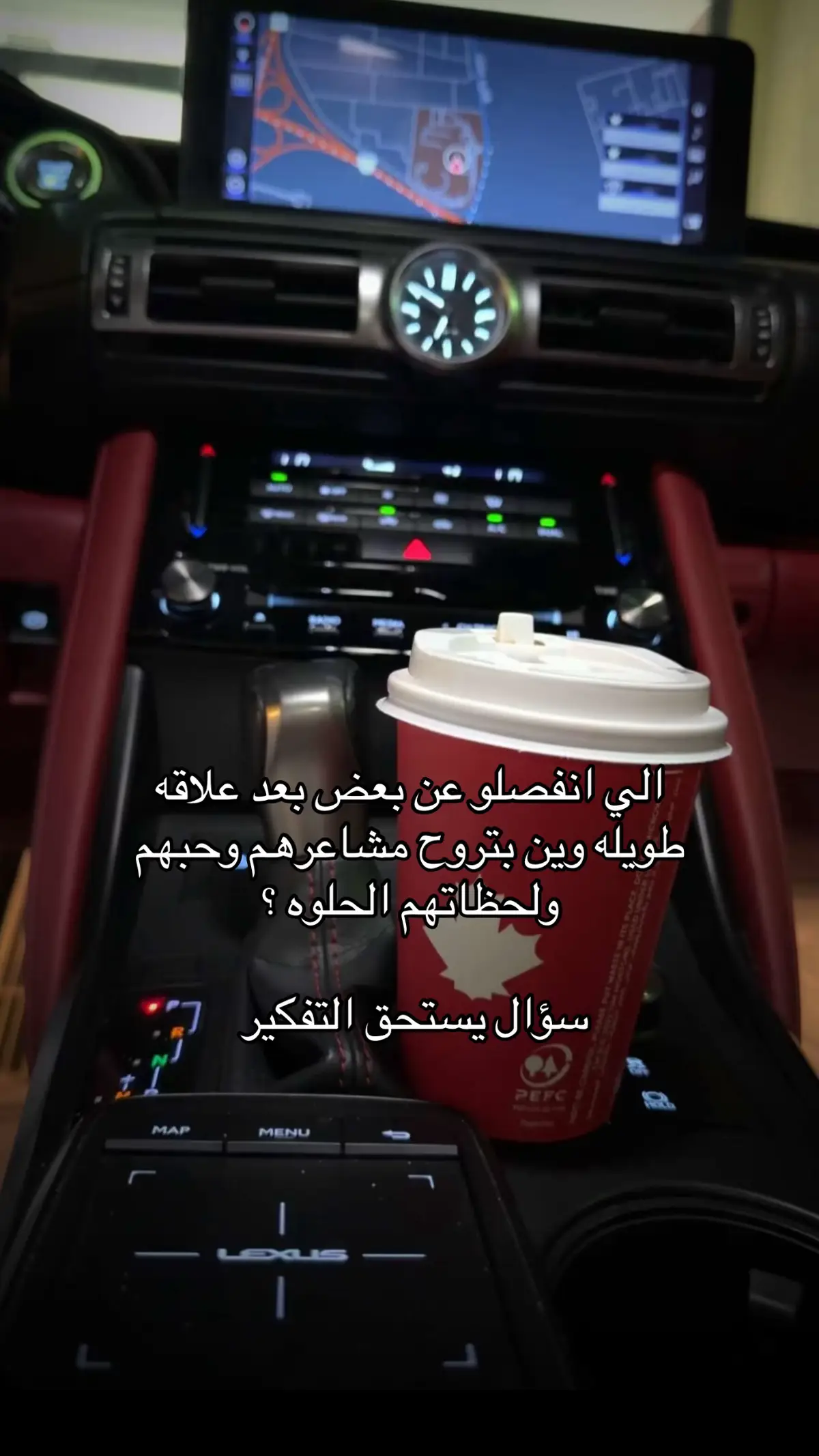 #kuwait #xplore #foryou #fyp 