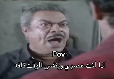 #foryoupage #foryou #اكسبلور #fypシ゚ #explore 