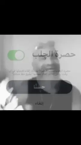 اون اون  #foryou #شعب_الصيني_ماله_حل😂😂 