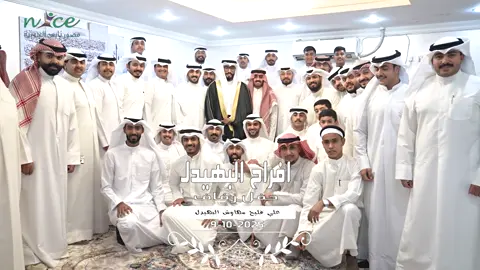شكرا من القلب للكل ❤️ #شعب_الصيني_ماله_حل😂😂 #explorerpageready #مالي_خلق_احط_هاشتاقات🧢 #كويت_قطر_البحرين_السعوديه_الامارات #fyppppppppppppppppppppppp 