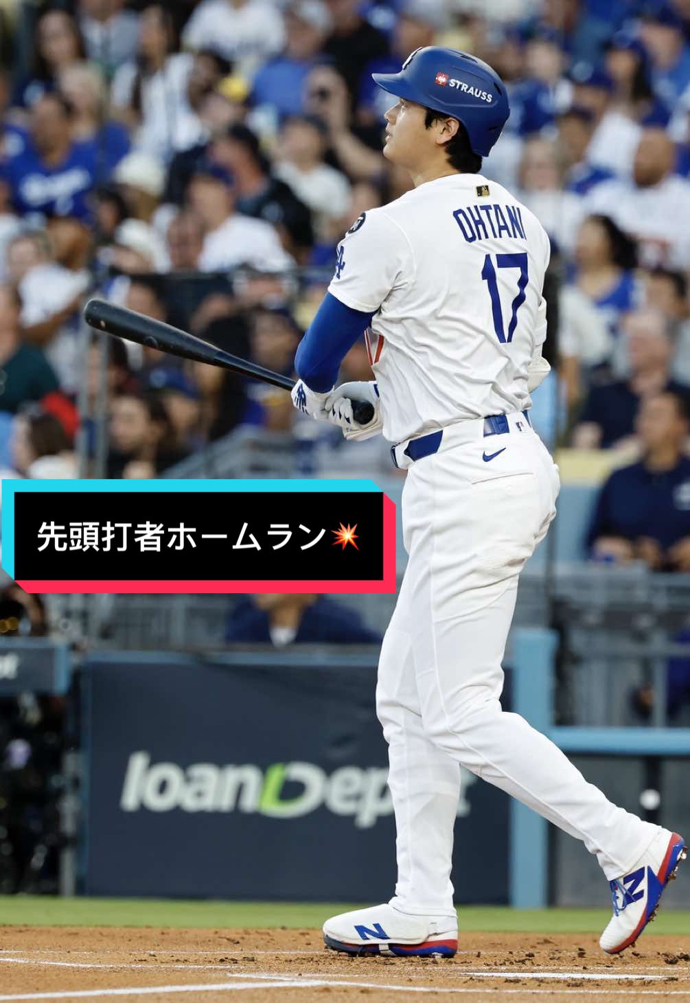 【 #ドジャース 】 #大谷翔平 が先頭打者ホームラン🔥 投手として三者連続三振を奪った直後の打席で、先制の一発を放ちました💪 #MLB #MLBJapan #Postseason 