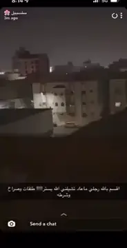 تبوك#ابوسبعه☘#اكسبلور#يدنيه#بكينا💔😔..!