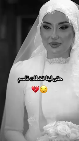 #الجزائر #الشعب_الصيني_ماله_حل😂😂 #الجزائر🇩🇿 #fbyツ #viral @LEENA 🤍 