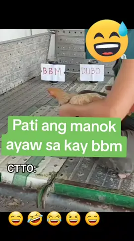 Dutarte lang sapat para sa bayang Pilipinas #tiktokviraltrending #supporttataydigong👊👊👊🙏🙏💙💙 #vpsaradu30🇵🇭 #dutartrs👊💪🏻🙏👏🏻 #fypviral 