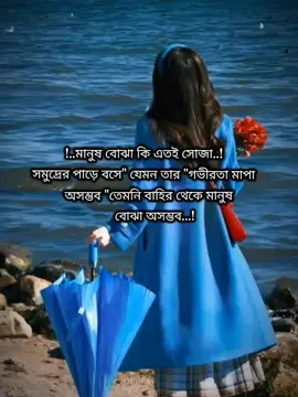 #TikTok video viral please #fyp #Foryou #Foryoupage #100k vid... Foryoupageppppppppppp.....