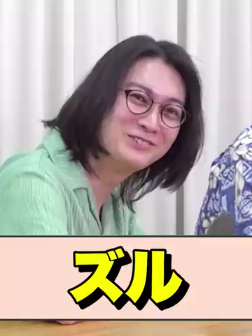 【朝それ×しりとり】お題にピッタリな言葉でしりとり【ピタンゴ】00