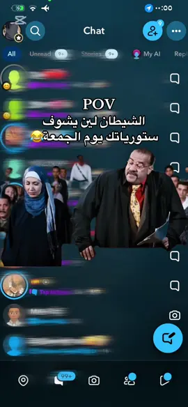 #موريتانيا🇲🇷🇲🇷🇲🇷الحب #explore #المبي 