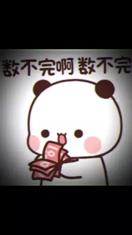 hết thương dudu luôn...#CapCut #dudububu #dudu #bubu #hoahongden813 