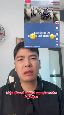 Nam sinh Thanh Hoá ( cập nhật ) ‼️ #TikTokAwardsVN #hiephoangngo #tiktoknew #trend 