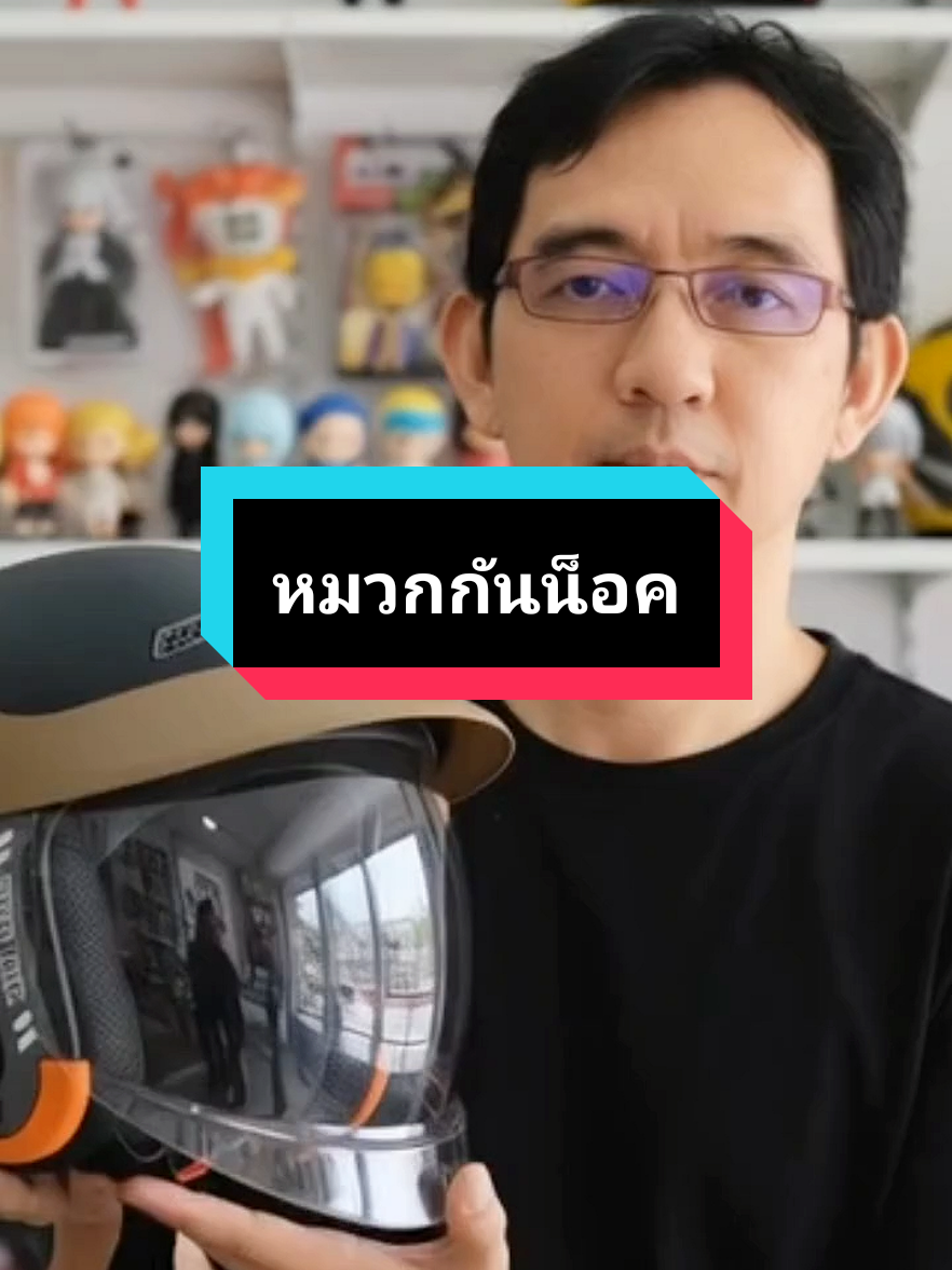 Masontex อุปกรณ์ป้องกันหัว ดีไซน์สวย วัสดุ ABS แข็งแรง  ป้องกันแสง UV ระบายอากาศดี  สำหรับทั้งชายหญิง#หมวกกันน็อคเท่ๆ #หมวกกันน็อค #หมวกกันน็อคเต็มใบ #หมวกกันน็อคผู้หญิง #หมวกกันน็อก 