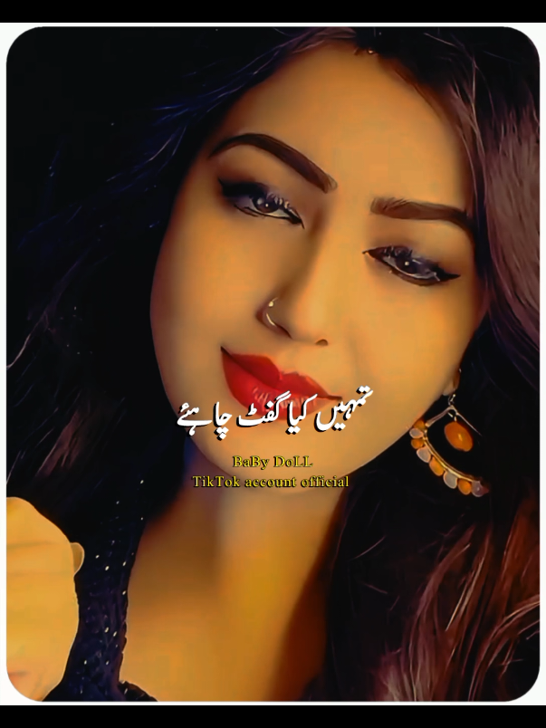 #fyp #unfrezzmyaccount #viralthisvideoo #foryoupage #dontunderreviewmyvideo 