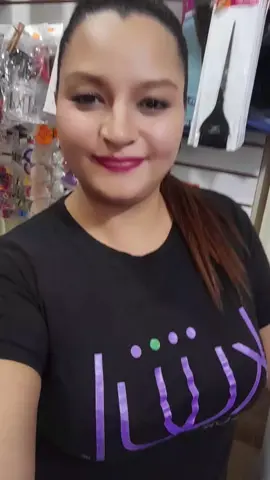 #hoy #envivo #viraltiktok #tictokviral #mibeautysupply  Les espero en mi envivo alas 9pm.