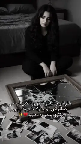 #الحمدالله_علی_کل_حال❤ 