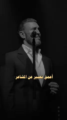 #كاضم_ساهر #اكسبلور #دهوك_زاخو_سليماني_ئاكري_ئامیدی_هولیر #fyp 