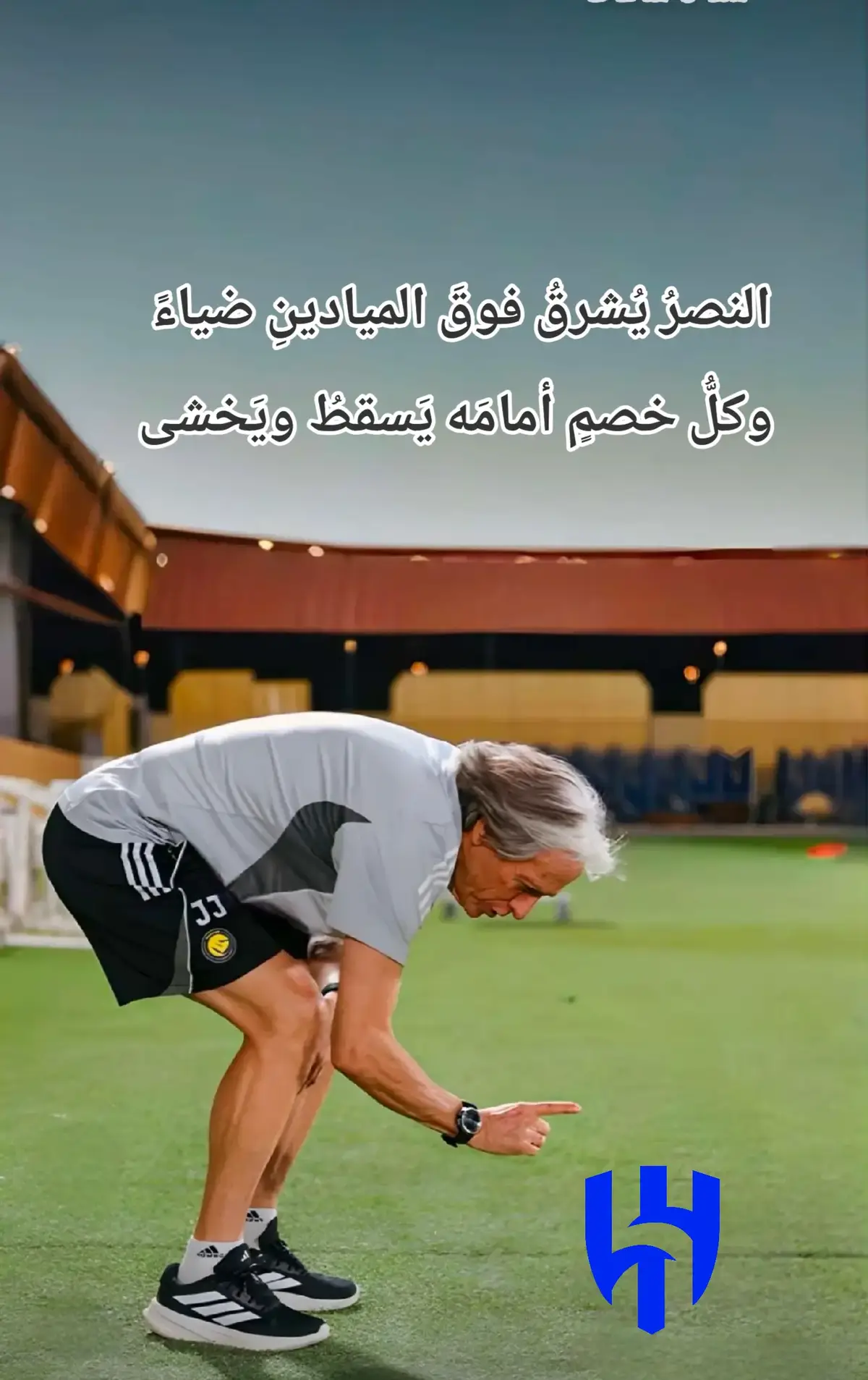 #explore #trending #ronaldo 