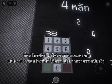 เออ…ไม่รู้ต้องพิมพ์ไงให้คริปดูน่าสนใจ;-; #ฟีดดดシ  #เศร้าๆ #เธรดเศร้า 