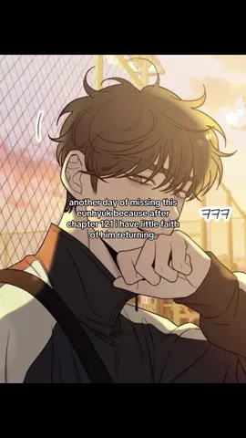 keeping in contact with raim but not sooae like u have got to be kidding me #eunhyuk #otl #operationtruelove #manhwa #fyp 