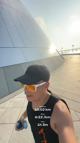 My weekend run #10k #Running #Fitness