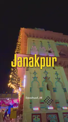 It’s All About Night Of Janakpurdham 