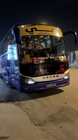 #القوية👑🖤 