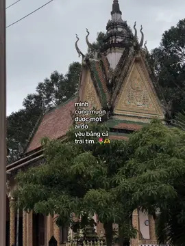 cũng muốn được một ai đó yêu 🍀