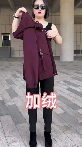 Áo khoác thời trang xinh sang chảnh dễ thương cho nữ #aokhoacnuxinhdep #aokhoacnusangchanh #xuhuong #xuhuongthinhhanhtiktok #thinhhanhxuhuong 