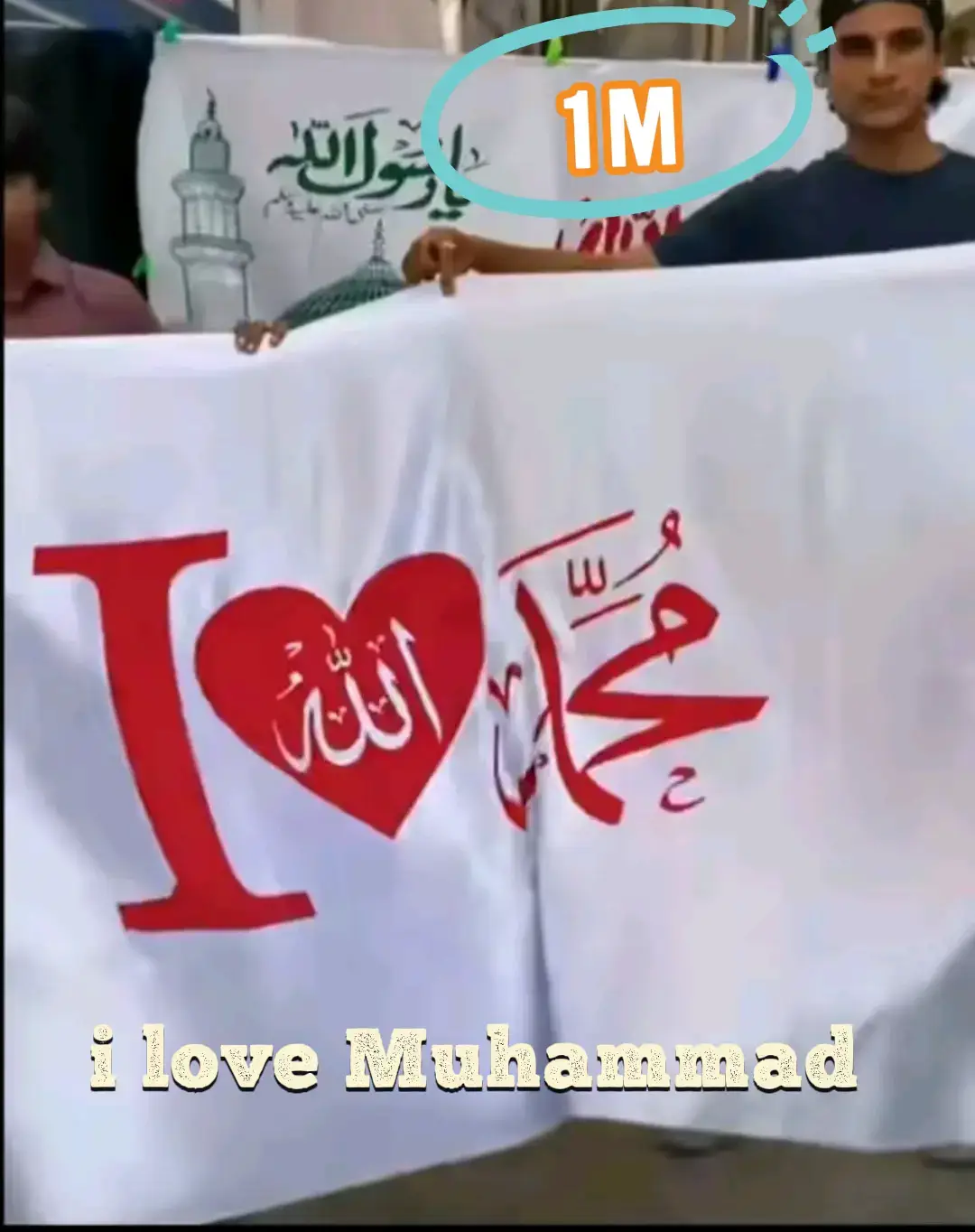 I love Muhammad #viralvideo 