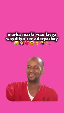 waligay ma arag🙆‍♀️😂😭🤣#mariyo780 #fypage #fyyyyyyyy repost #somalitiktok #viewsproblem 