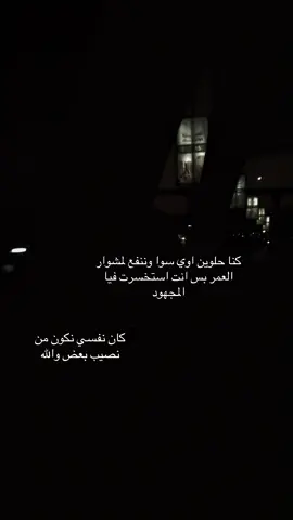 #fypシ゚viral #explor #hashtag #duet #tiktok 