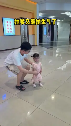 #baby #babytiktok #cute #funny 