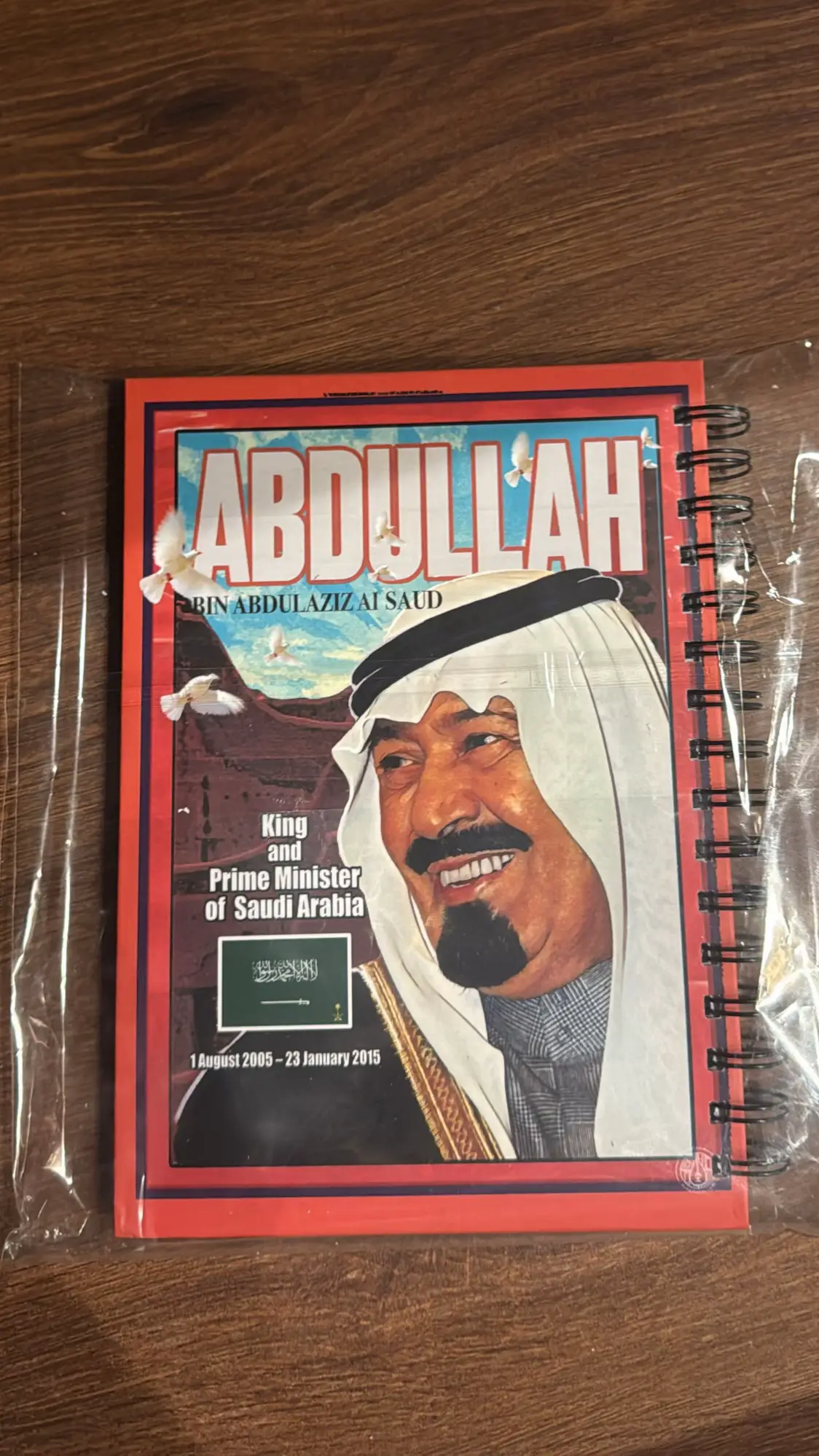 #الملك_عبدالله 