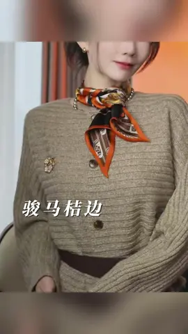 Cách choàng khăn lụa đone giản. #cachthatkhan #khanluahanchau #khanlualina #xuhuong #khanchoangco 