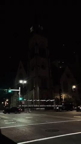 #fyp #naseeb #muslimtiktok #goviral #fyp 