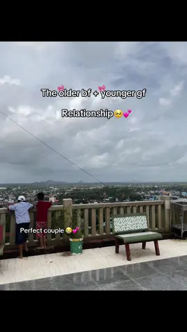 Mt?💕 #foryou #viral #foryoupage #fyppppppppppppppppppppppp #fypシ 