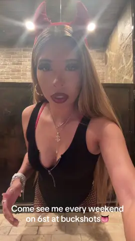 #fypp #viral #austintx #6thstreet 