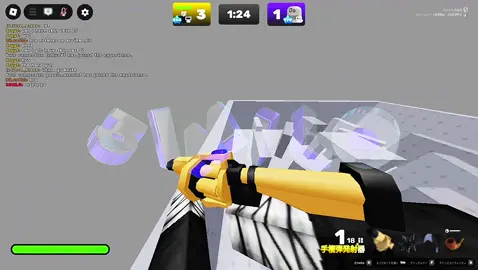 Come back of phonk?#rivals #fypシ゚viral #roblox #knife #fyppppppppppppppppppppppp @Roblox @Nosniy Games @3iBushii @harv3str @3iVegeta @we1rd 