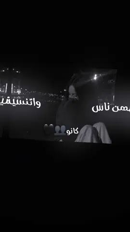 🙇🏻‍♀️🖤#fyp #تصاميم_ستار #_a7228 