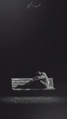 شد لحاف الشتا علي جسمه🖤🕊️ #محمد_منير #شتا  #viral #fyp #foryou 