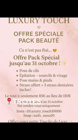 #troyes #nails #onglesgel #prothesisteongulaire #nailsart 