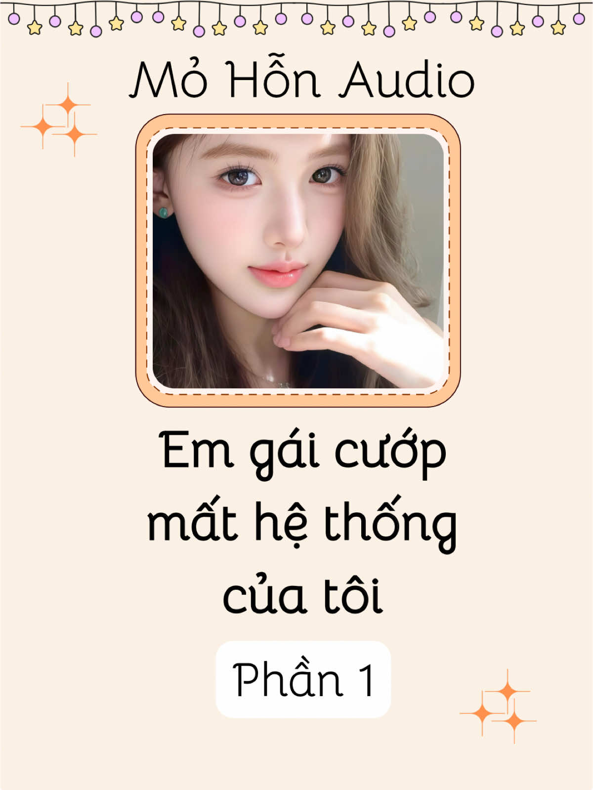 Truyện audio [P1]: Em gái cướp mất hệ thống của tôi #truyenaudio #audio 