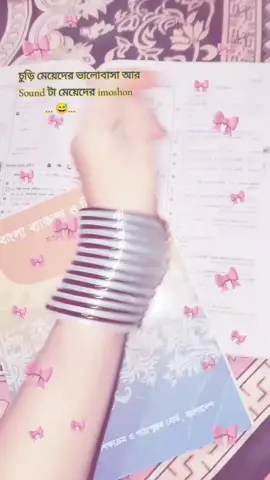 Tnx xan... 🥹🫀❤️‍🩹